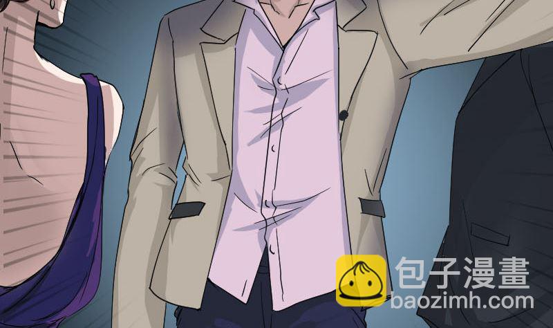第51话 控制身体68