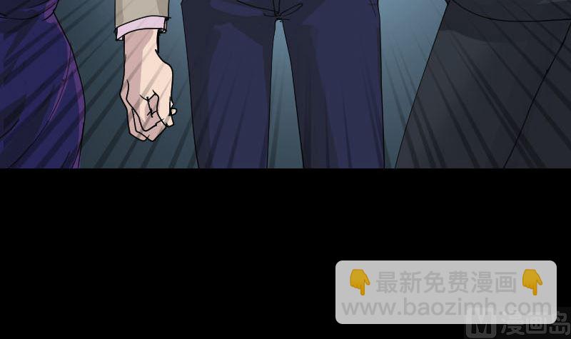 第51话 控制身体69