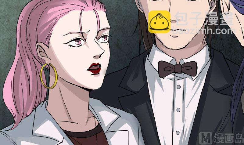 第51话 控制身体75