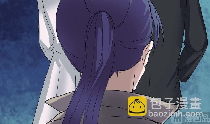 第51话 控制身体78