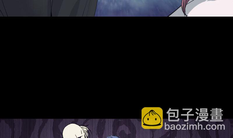 第51话 控制身体85