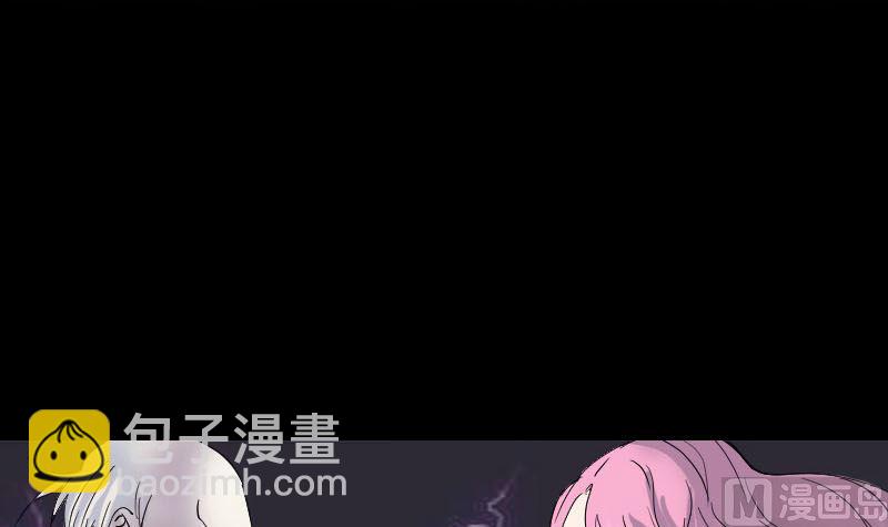 第51话 控制身体90