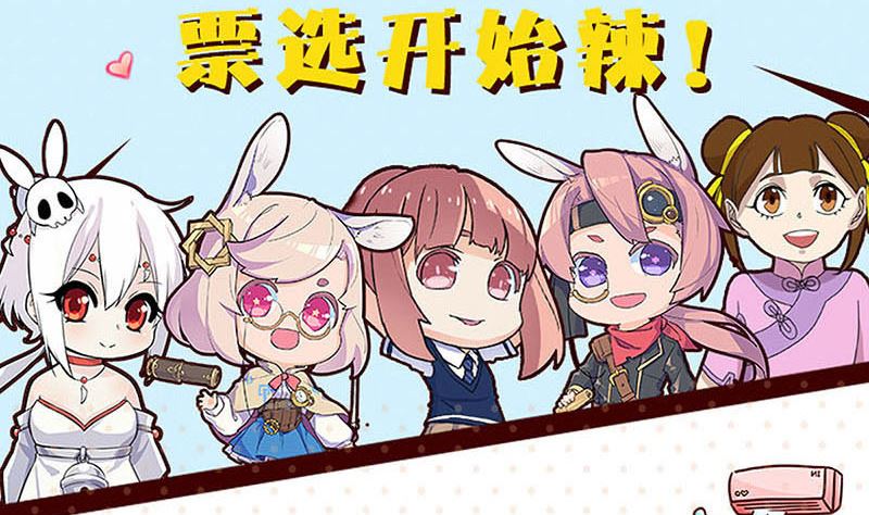 第51话 控制身体95
