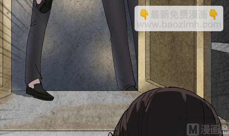 第52话 叔叔好可怕84
