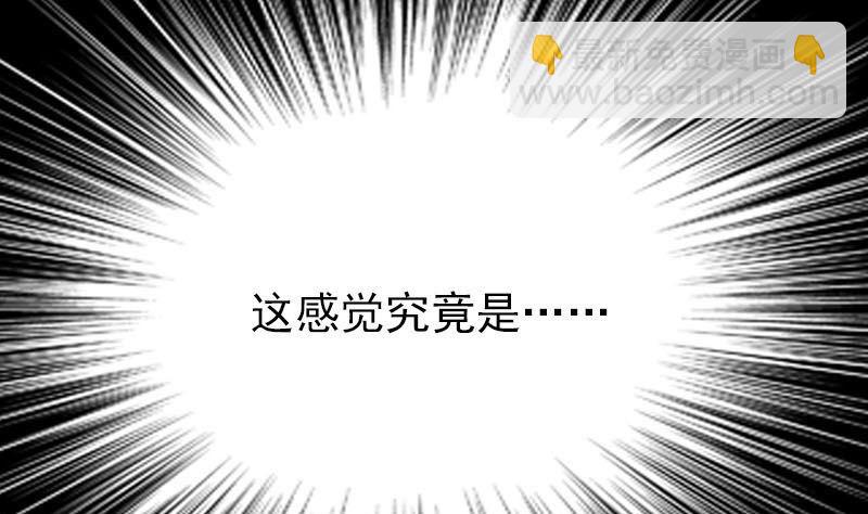 第53话 见一次打一次111