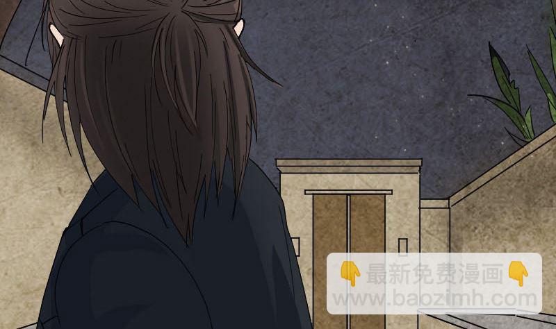 第53话 见一次打一次21