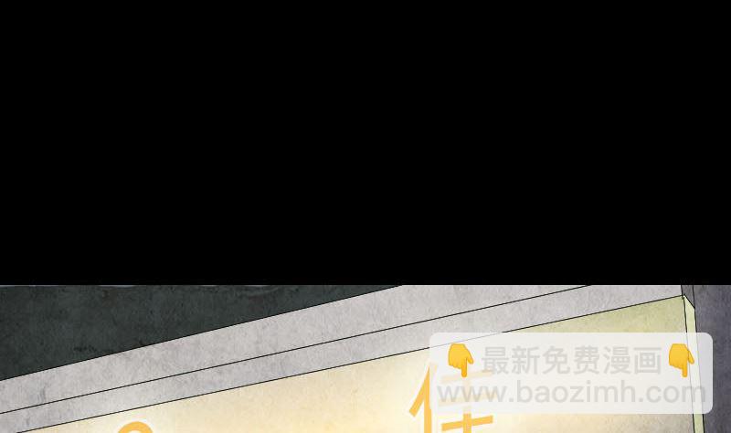 第53话 见一次打一次30