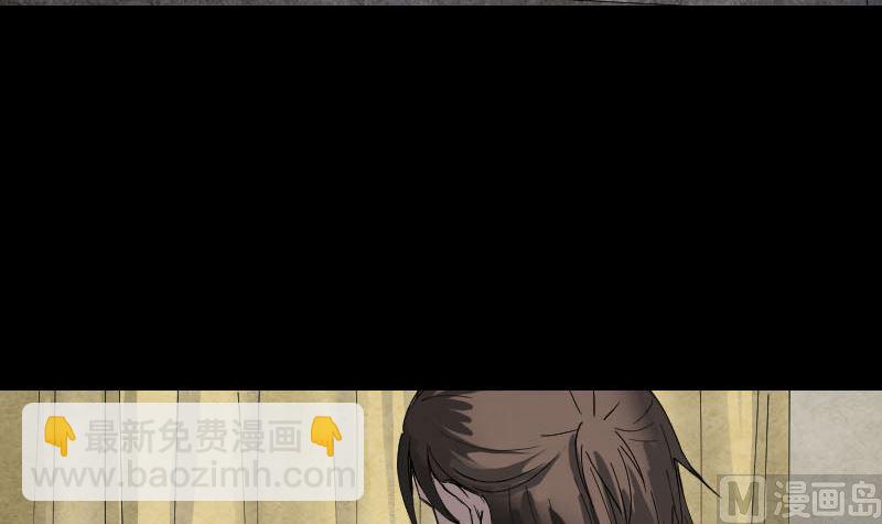 第53话 见一次打一次32