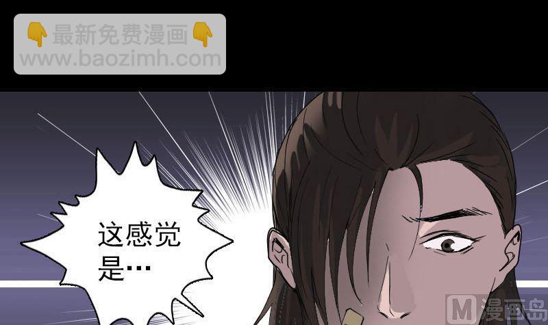 第53话 见一次打一次35
