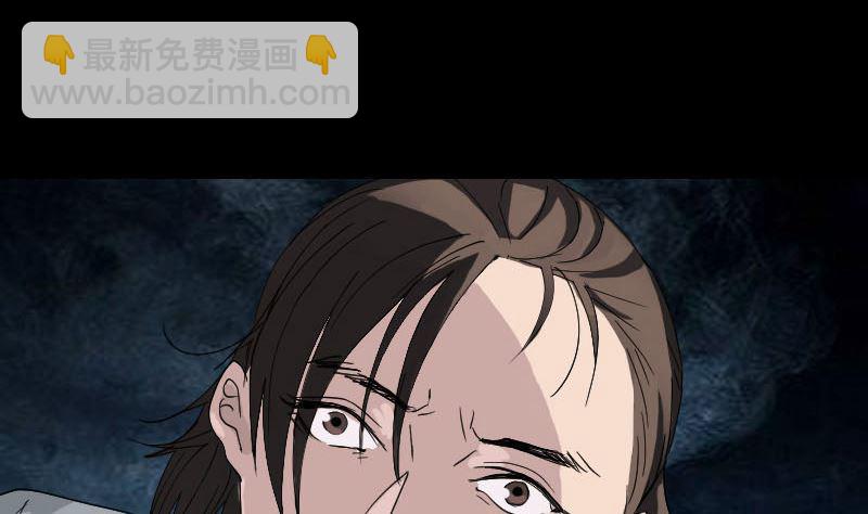 第53话 见一次打一次37