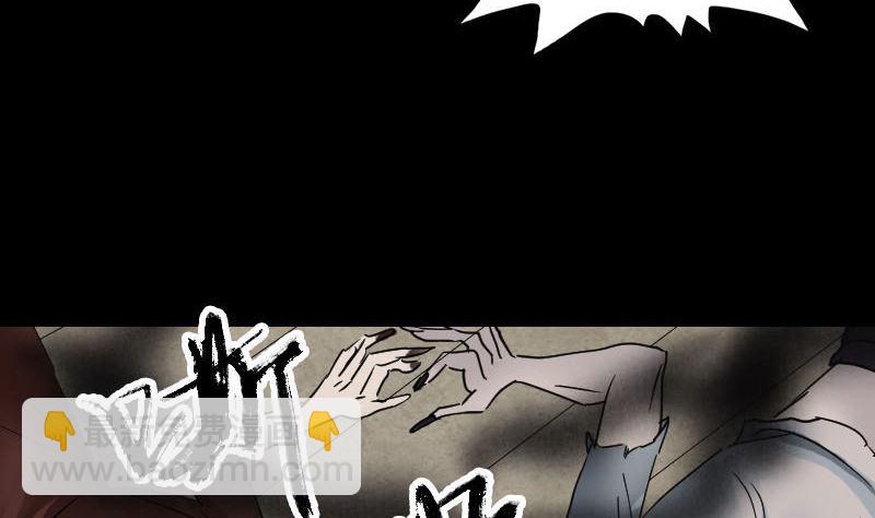 第53话 见一次打一次39