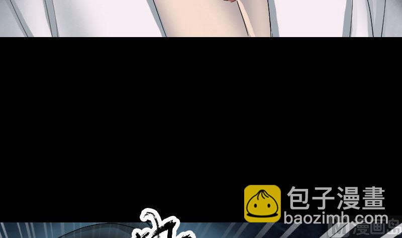 第53话 见一次打一次44