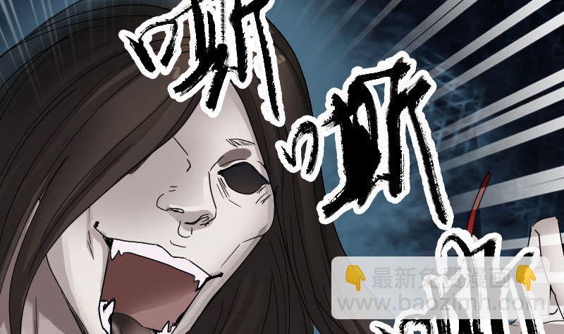 第53话 见一次打一次45
