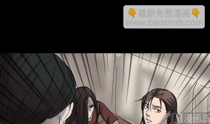 第53话 见一次打一次54