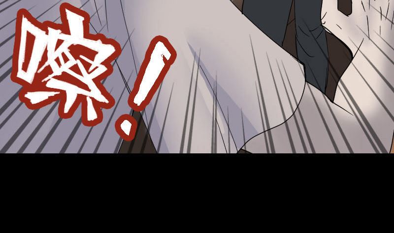 第53话 见一次打一次56