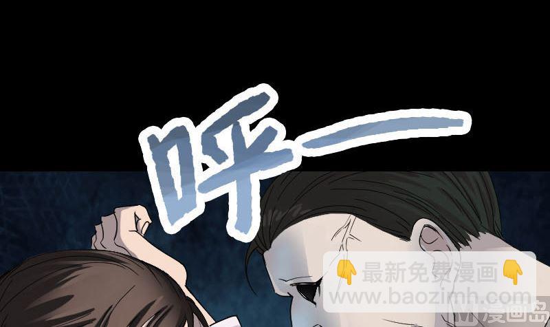 第53话 见一次打一次57