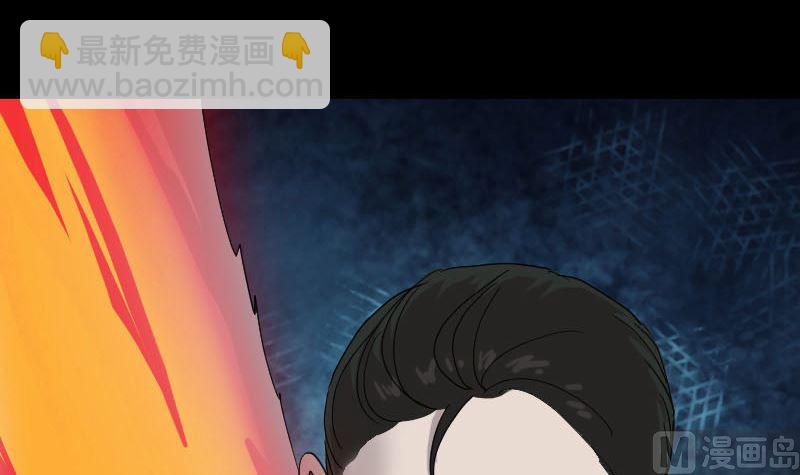 第53话 见一次打一次60