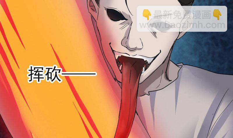 第53话 见一次打一次61