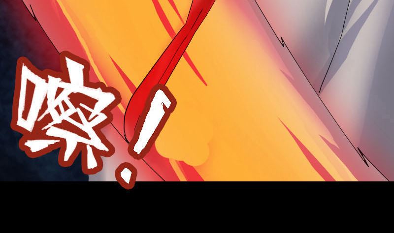 第53话 见一次打一次62