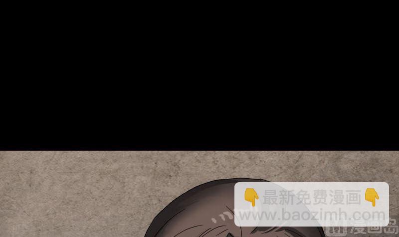 第53话 见一次打一次63
