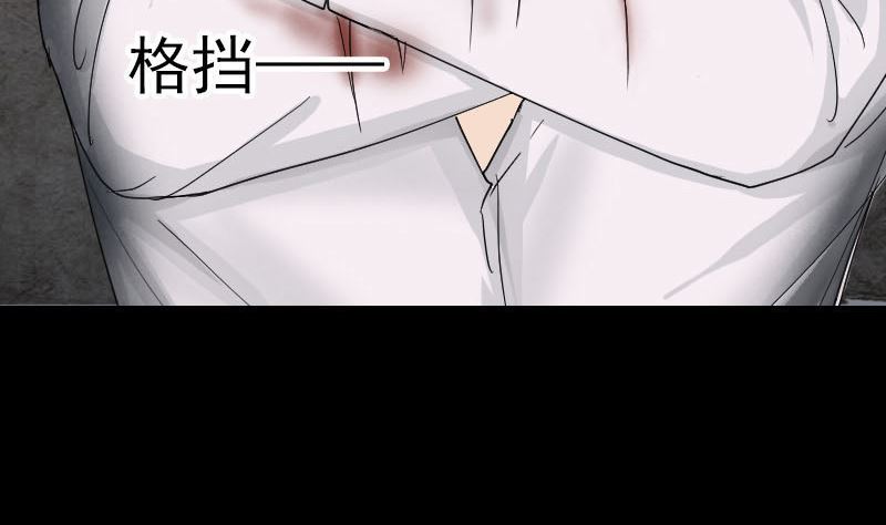 第53话 见一次打一次65