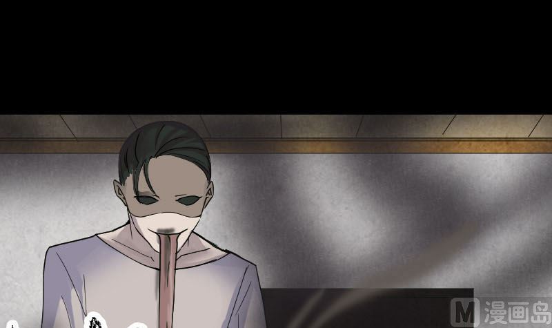 第53话 见一次打一次66