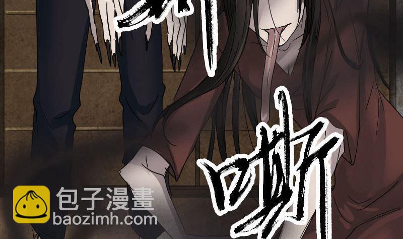 第53话 见一次打一次68