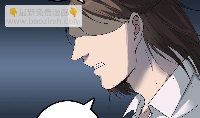第53话 见一次打一次70