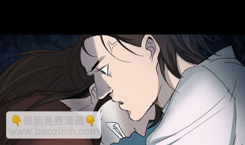 第53话 见一次打一次88