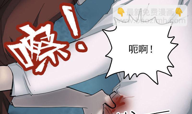 第53话 见一次打一次89