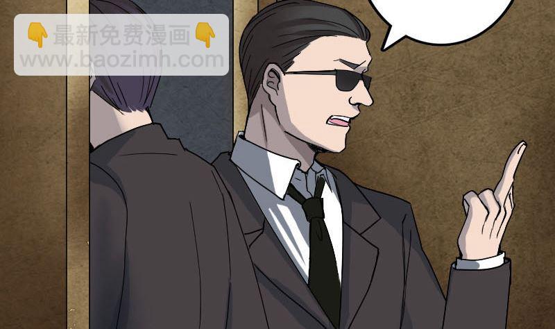 第53话 见一次打一次9