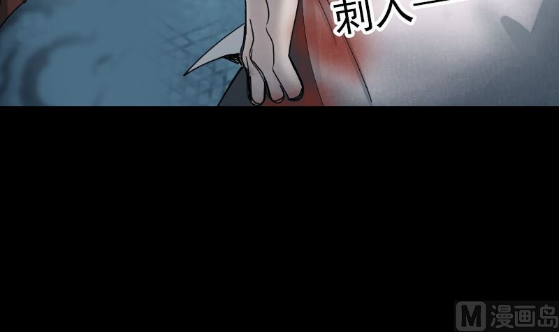 第53话 见一次打一次90
