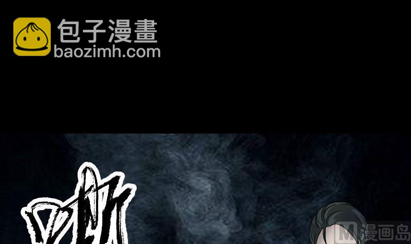 第53话 见一次打一次93