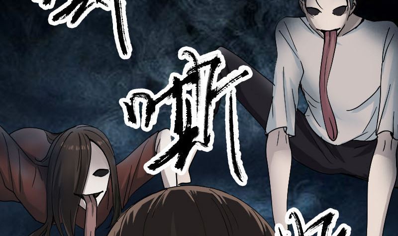第53话 见一次打一次94