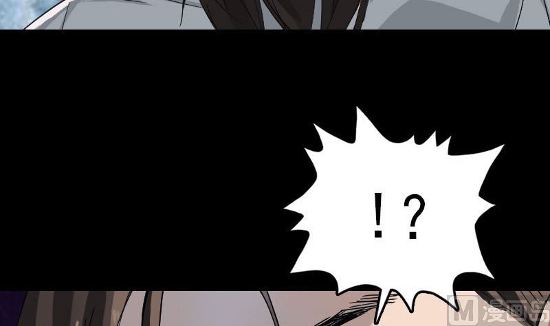 第53话 见一次打一次96