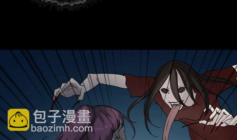 第54话 寒气控制12