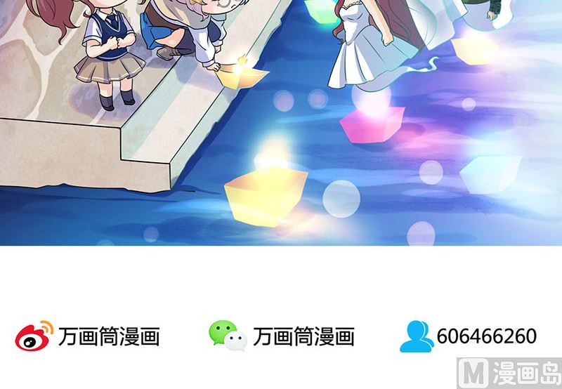第54话 寒气控制121