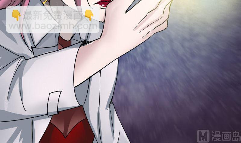 第54话 寒气控制17