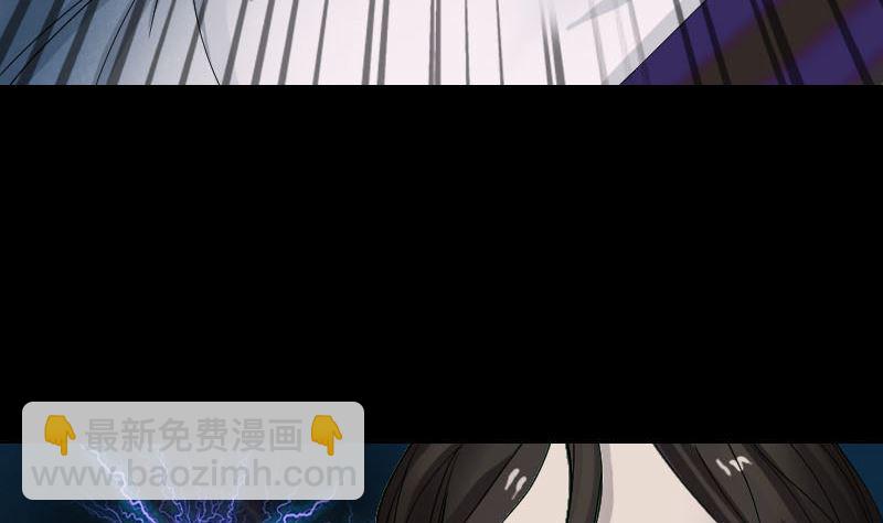 第54话 寒气控制22