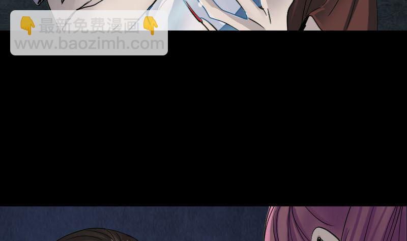 第54话 寒气控制31