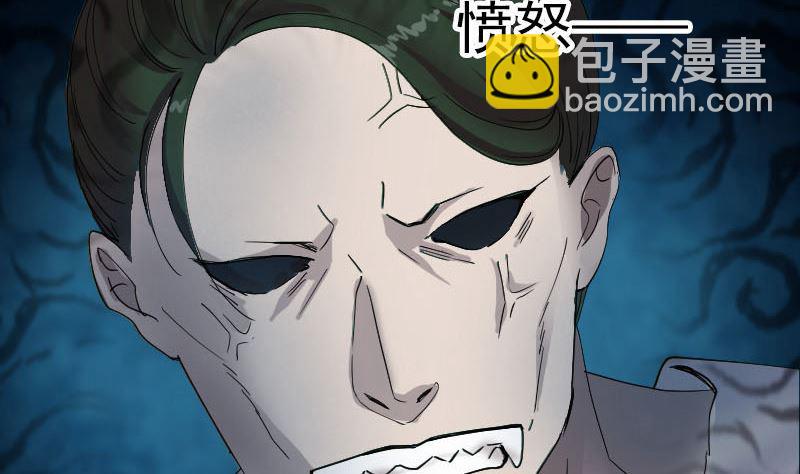 第54话 寒气控制36
