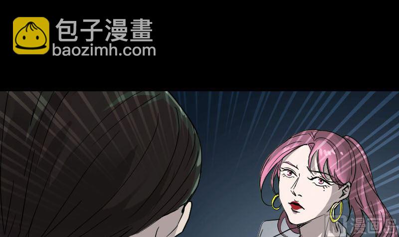 第54话 寒气控制38