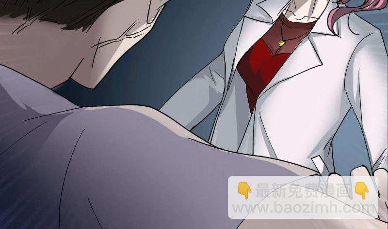 第54话 寒气控制39