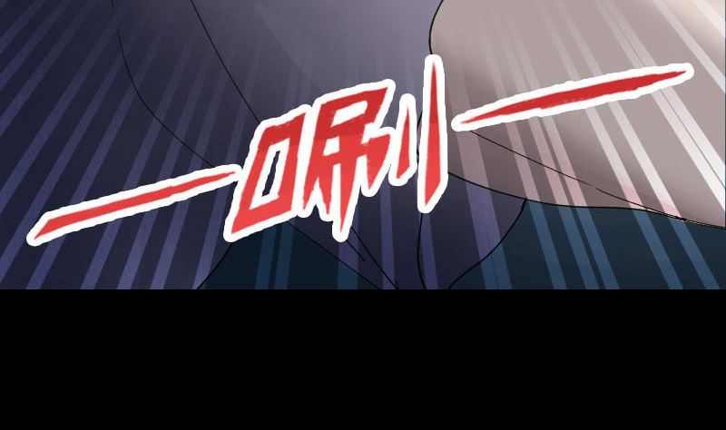 第54话 寒气控制40