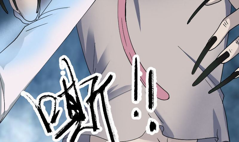 第54话 寒气控制49