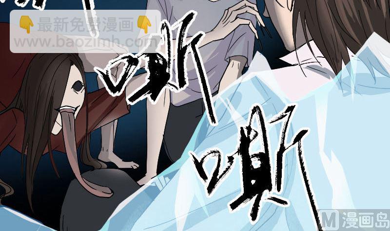 第54话 寒气控制5