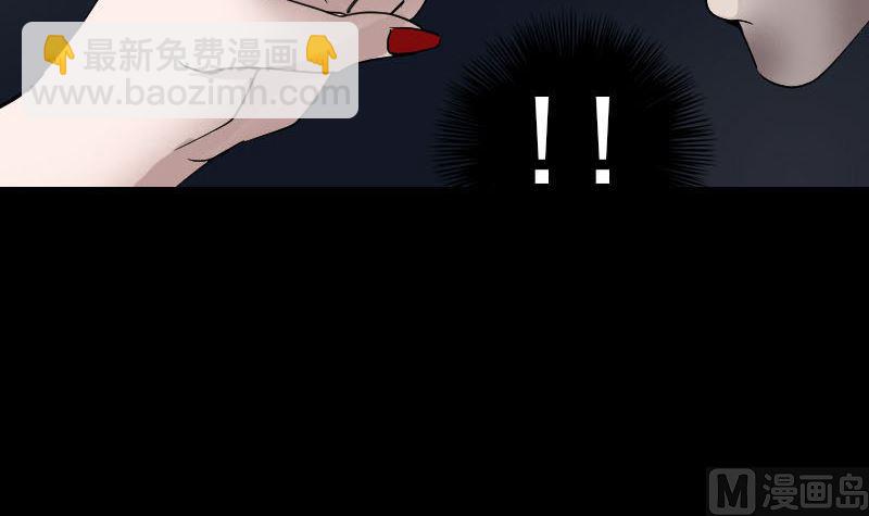 第54话 寒气控制51