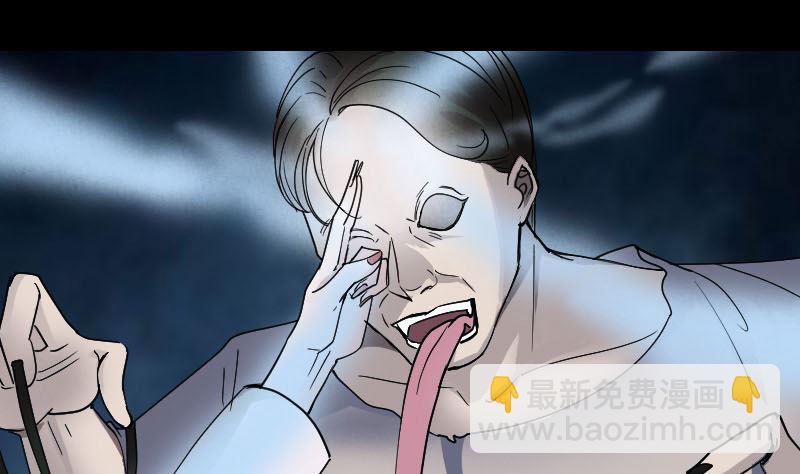 第54话 寒气控制52