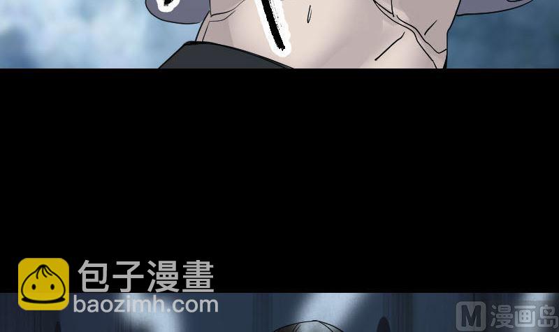 第54话 寒气控制54