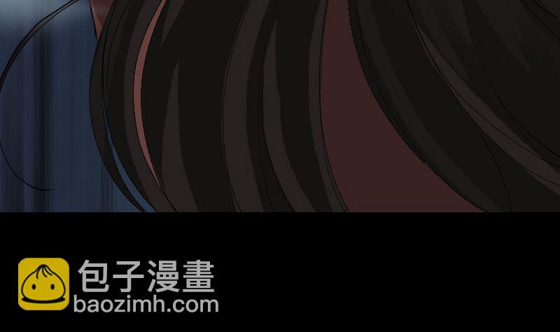 第54话 寒气控制58
